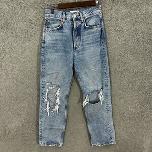 Mango mng‎ Jeans Womens 4 Selina Button Fly Wide Leg Light Wash Distressed Boho